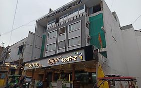 Hotel Satyug Inn